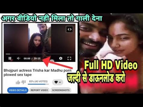 trisakar madhu viral video